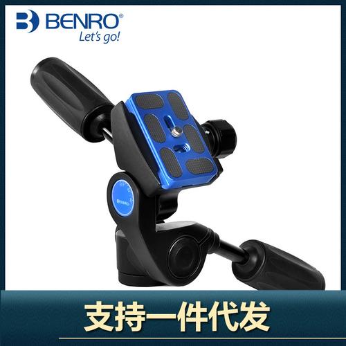 相机云台专业